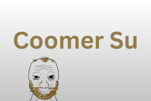 Coomer su